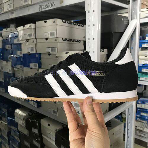 Adidas男女板鞋运动休闲鞋