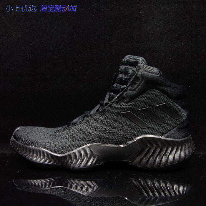 小七男场上吊牌869篮球鞋图片