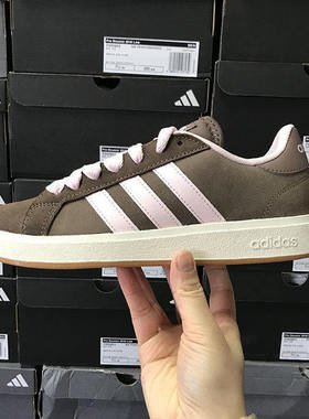 Adidas GRAND COURT BASE 00s男女时尚运动休闲板鞋JQ2721 JR7075
