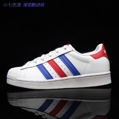 贝壳头板鞋Adidas三叶草