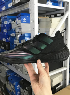 Adidas XENOBURST 男子缓震回弹团队款篮球鞋 KK3526 3527 KI5855