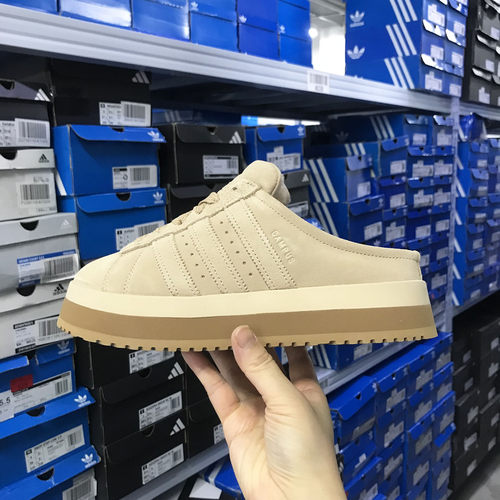 Adidas三叶草 CAMPUS 00s 女子加绒厚底半拖休闲鞋 JR3732 KH8028