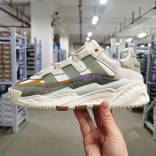 Adidas三叶草 NITEBALL 老爹鞋运动休闲鞋 FW2478 FX7644 ID4086