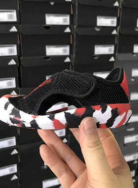 Adidas ALTAVENTURE 儿童包头软底魔术贴凉鞋 GY9376 9377 HQ1282