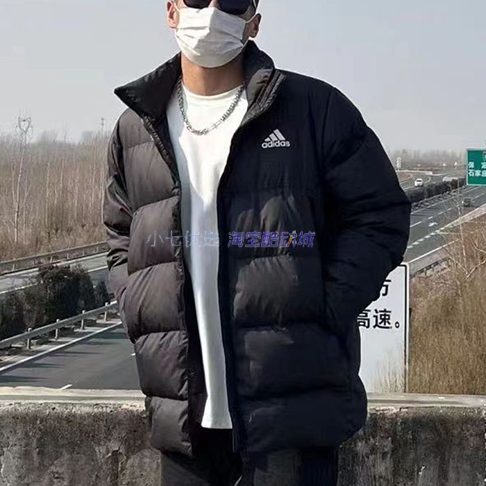 Adidas立领短款男子羽绒服