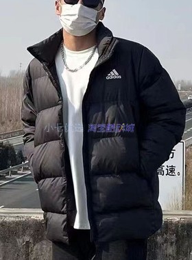 Adidas 男子简约时尚立领防风保暖运动休闲短款羽绒服KF8760 6761