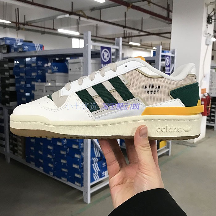 Adidas三叶草复古板鞋