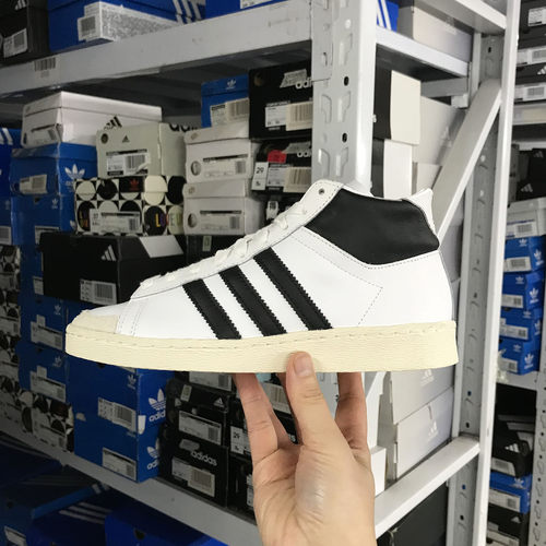 小七Adidas JABBAR HI 男女经典贾巴尔复古中高帮运动板鞋 JI3445