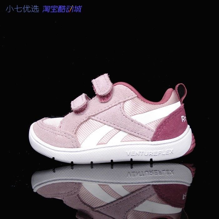 小七 Reebok 锐步 小童魔术贴跑鞋 CN3430 CN3428,运动鞋new,童鞋/青少年鞋,淘宝优惠券,粉丝福利购,淘宝优惠卷
