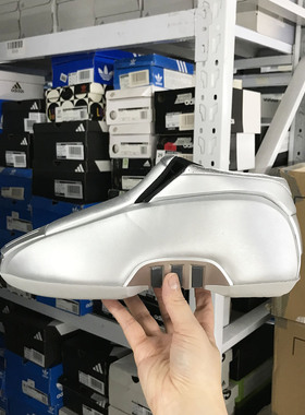 小七Adidas CRAZY 2 男子复古中高帮运动鞋篮球鞋 JH9679 JI0337