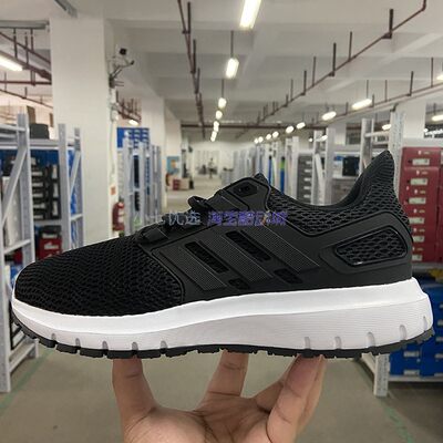 Adidas男女跑步鞋轻便透气