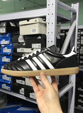 Adidas三叶草 SAMBA JP 男女经典运动板鞋德训鞋T头鞋JQ7824 9056