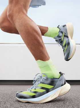 Adidas ADIZERO ADIOS PRO 3 男女超轻马拉松碳柱跑鞋IG3132 6444
