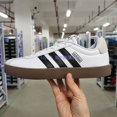 Adidas男女德训鞋板鞋