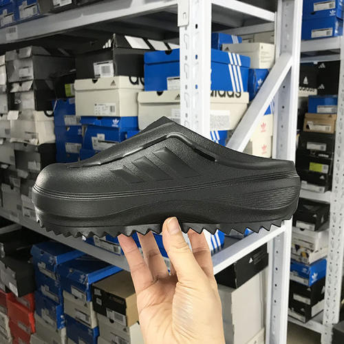 Adidas OZWAVE CLOG 男女时尚透气厚底包头穆勒鞋凉鞋JR6761 9272