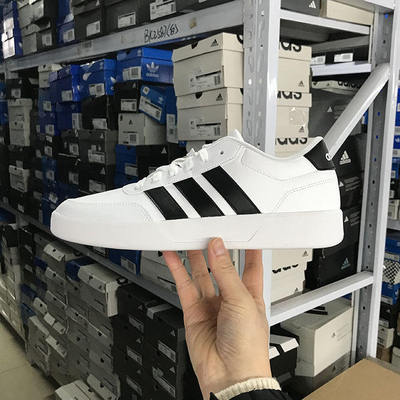 小七Adidas BREAKNET 3.0 男女低帮耐磨运动休闲板鞋 JR3547 3556