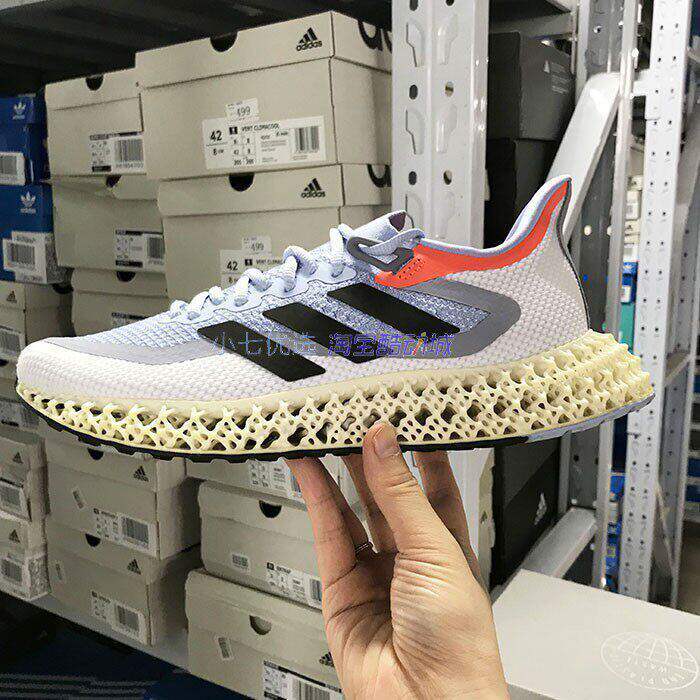 小七Adidas 男女4D打印限量潮流运动跑鞋 GX9247 GX9249 IG8985