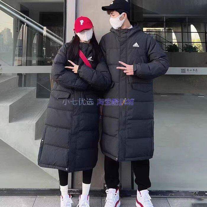 Adidas长款运动休闲羽绒服
