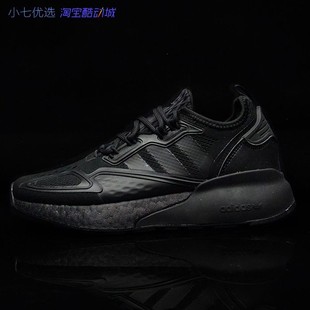 BOOST 休闲鞋 FX7028 Adidas三叶草 GY2689 GW2328 GZ2760