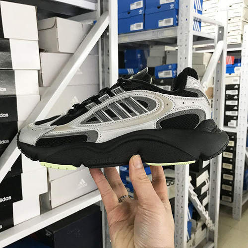 Adidas时尚复古老爹鞋运动休闲鞋