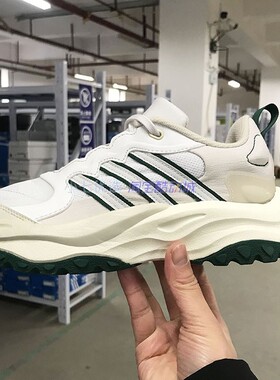 Adidas MAXXWAVY 男女时尚透气厚底老爹鞋运动休闲鞋 IF8748 8749
