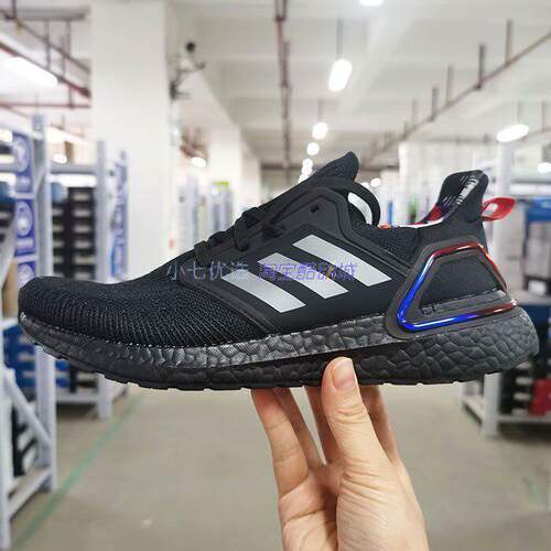 UB20Ultraboostadidas男女跑鞋