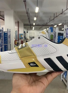 Adidas AGENT GIL RESTOMOD 男子复刻版低帮篮球鞋 FZ6214 GZ6422