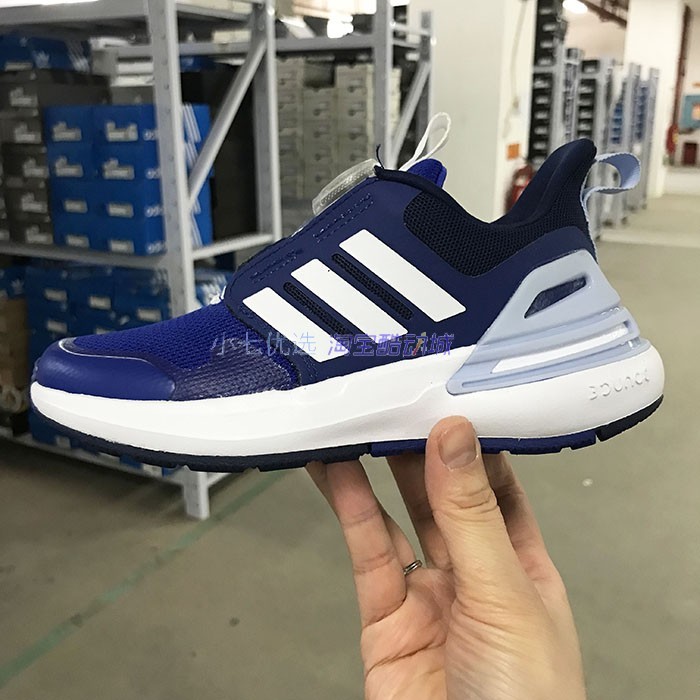 AdidasBOA旋钮运动休闲鞋