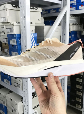 Adidas ADIZERO BOSTON 12 男女训练备赛马拉松跑鞋ID4234 IF6535