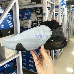 HARDEN IE9249 VOLUME 篮球鞋 IG5334 哈登7代中帮签名版 Adidas