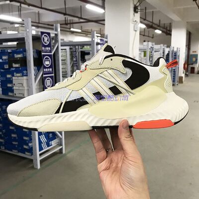 Adidas男女跑步鞋老爹鞋