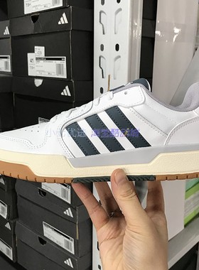 小七Adidas ENTRAP 男女时尚百搭休闲板鞋运动休闲鞋 JR7983 7984
