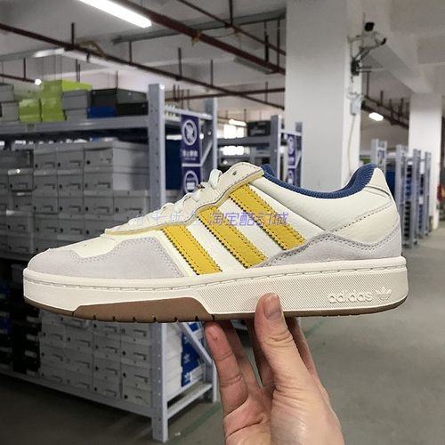 Adidas男女低帮百搭休闲板鞋