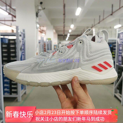Adidas男子罗斯签名版篮球鞋