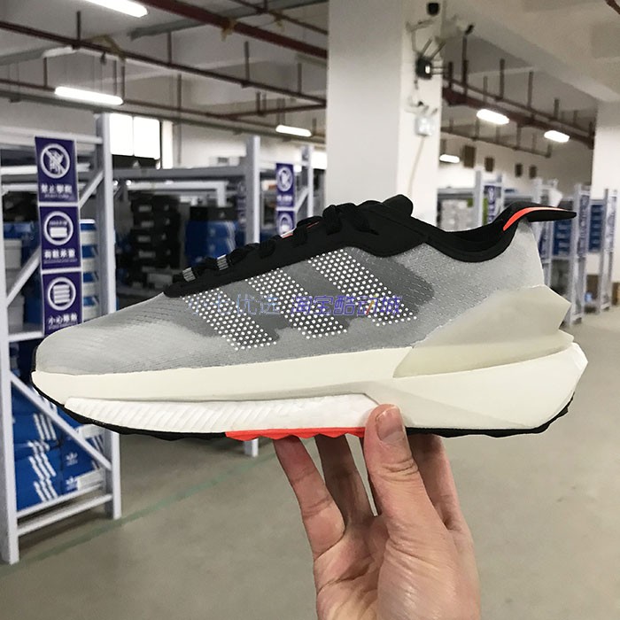 Adidas AVRYN男女时尚百搭BOOST缓震耐磨运动跑步鞋 HP5969 5971-封面