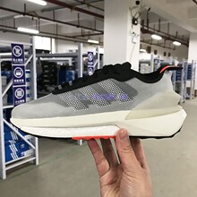 小七Adidas AVRYN 男女时尚百搭BOOST缓震耐磨运动跑步鞋 HP5969