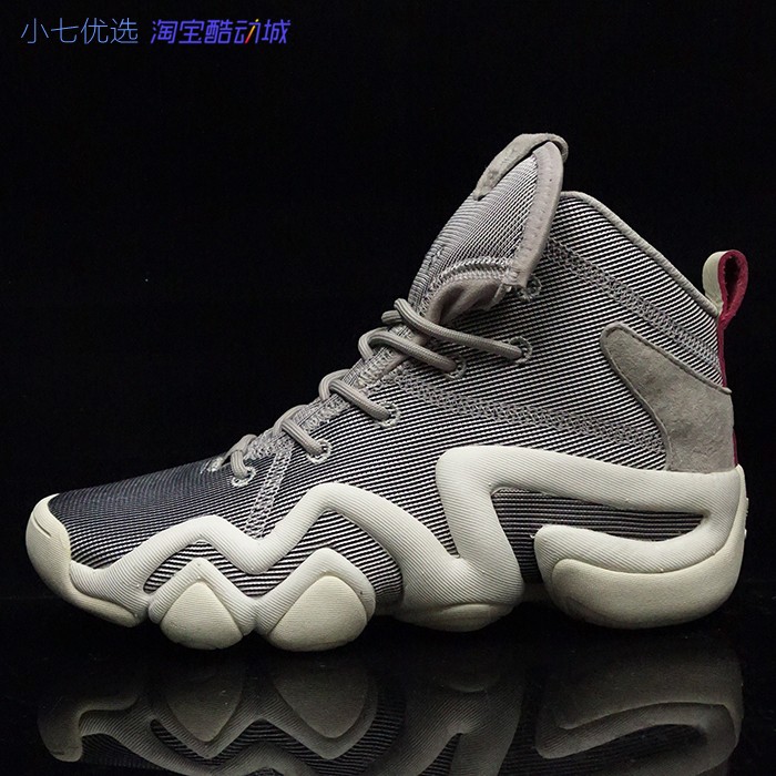 adidas三叶草 crazy 8 adv 女子缓震耐磨篮球运动鞋aq1199 cq2846