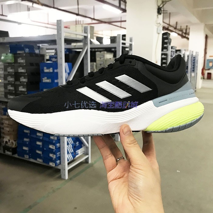 Adidas男女运动跑步鞋