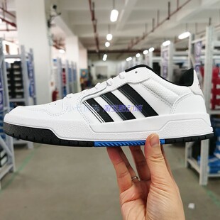 ENTRAP 男子时尚 百搭休闲篮球风板鞋 GZ6807 Adidas 小白鞋 GW5499