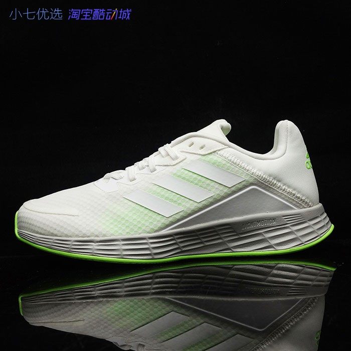 小七Adidas DURAMO SL 男女网面透气轻便跑鞋FW7391 H04625 04629,运动鞋new,跑步鞋,淘宝优惠券,粉丝福利购,淘宝优惠卷