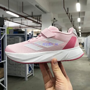 跑步鞋 Adidas DURAMO 儿童网面魔术贴轻便运动鞋 IG0713 IF4046