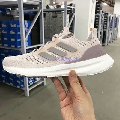 Adidas男女跑步鞋轻便减震
