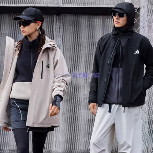 Adidas 男子三合一加绒内胆连帽运动夹克外套 JM9140 9141 9143