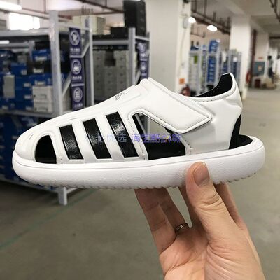 Adidas凉鞋包头网面婴童
