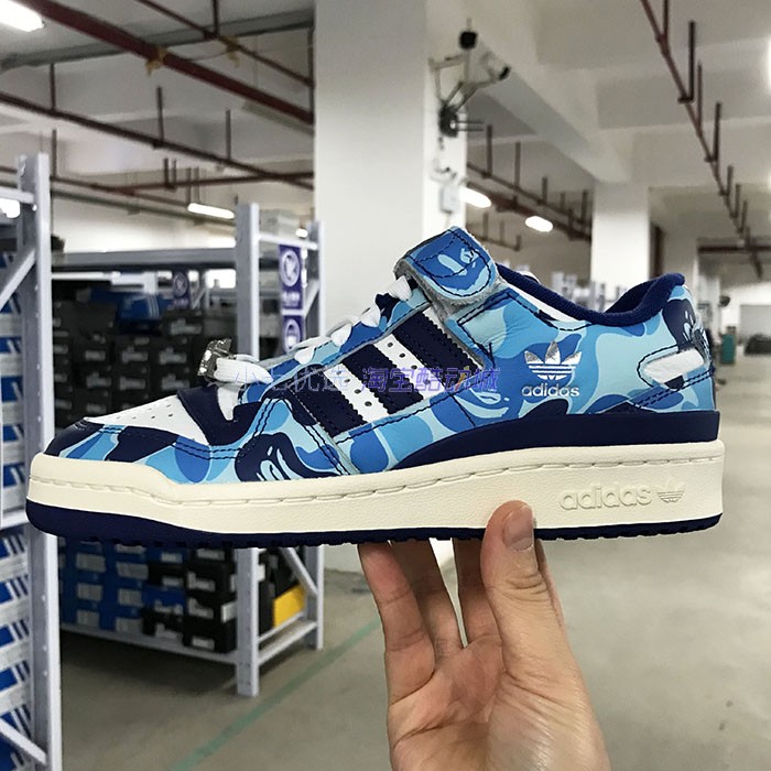 adidas男女FORUMLOW复古板鞋