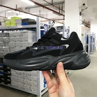 ID3576 小七Adidas 运动休闲鞋 男女百搭厚底老爹鞋 IE6056 OZWAVE