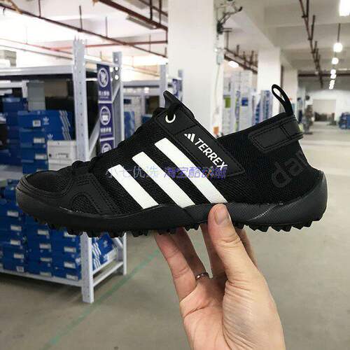 Adidas男女溯溪鞋涉水休闲鞋