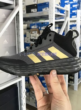 Adidas OWNTHEGAME 中大童中帮透气运动鞋篮球鞋 H06417 ID2121