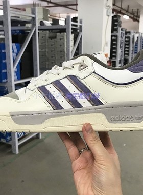 Adidas三叶草 RIVALRY LOW 男女运动板鞋 FX9464 ID8387 IE7140