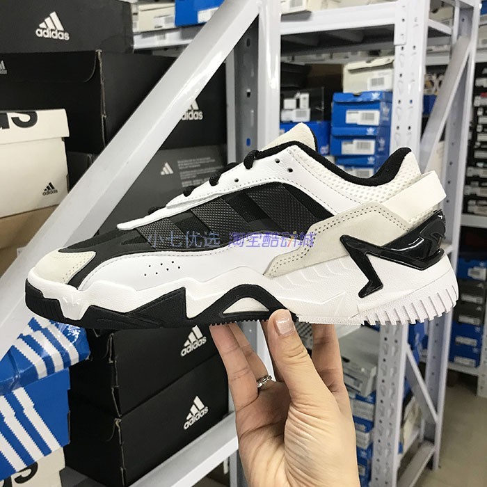 Adidas男女老爹鞋运动休闲鞋